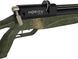 Гвинтівка пневматична Norica NTX 35 Commando 4,5 мм 16651292 фото 5