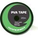 ПВА-стрічка Gardner PVA Tape 20m PVA1 фото 1