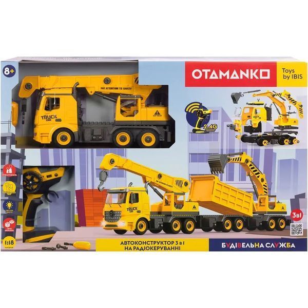 Автоконструктор OTAMANKO 3-в-1 Строительная служба Кран