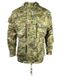 Куртка тактическая KOMBAT UK SAS Style Assault Jacket Мультикам 5056258901625 фото 2