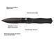 Нож Skif Knives Neptune BSW Black 17650364 фото 6
