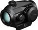 Коллиматорный прицел Vortex Crossfire 2 MOA. Weaver 23710244 фото 3