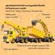 Автоконструктор OTAMANKO 3-в-1 Строительная служба Кран 5320284 фото 3