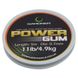 Резина Gardner Power Gum 11LB PG11 фото 7