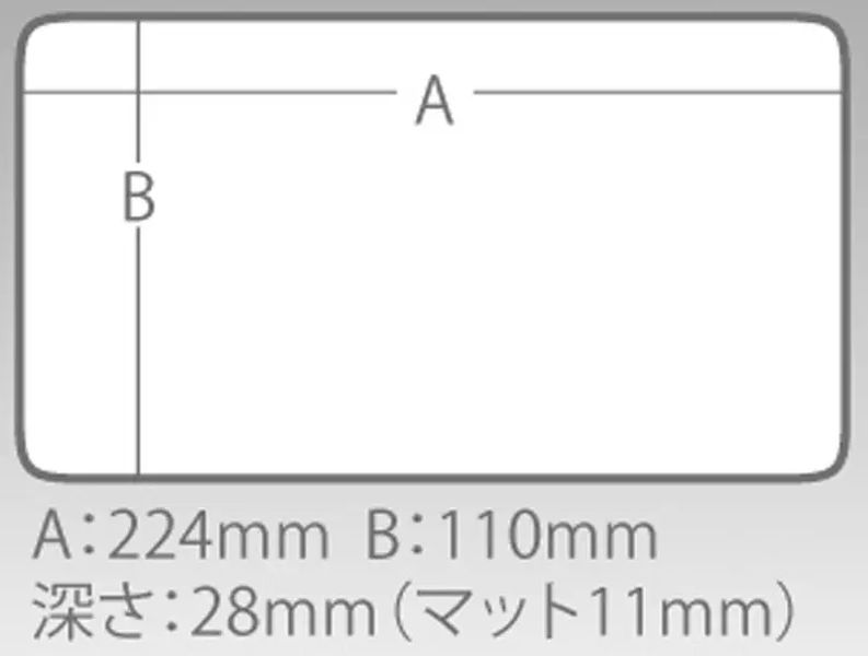 Коробка Meiho Sc-820 (Slit Form Case 820) ц:clear
