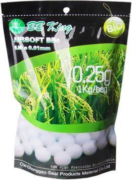 Страйкбольні кульки BB King Biogradable 6 мм 0,25 г 1кг/уп