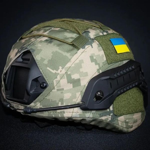 Кавер Kirasa на вухатий шолом піксель (KI600)