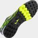 Сороконіжки Joma MAXIMA 8447368028970 фото 2
