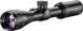 Прицел оптический Hawke Vantage 2-7x32 AO сетка Mil-Dot 39860327 фото 1