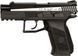 Пістолет пневматичний ASG CZ 75 P-07 Duty Nickel Blowback CO2 BB кал. 4.5 мм 23702518 фото 3