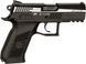 Пістолет пневматичний ASG CZ 75 P-07 Duty Nickel Blowback CO2 BB кал. 4.5 мм 23702518 фото 2