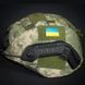 Кавер Kirasa на вухатий шолом піксель (KI600) KI600 фото 7