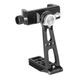 Адаптер Vanguard Smartphone Holder VEO SPH для смартфона (VEO SPH) DAS301607 фото 7