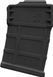Магазин Magpul PMAG AICS кал .223 Rem. 10 патронов 36830565 фото 2