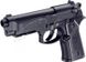 Пистолет пневматический Umarex Beretta Elite II кал 4.5мм ВВ 39860180 фото 1