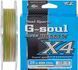Шнур YGK Super Jig Man X4 200m (мультіколор) #2.5/0.270mm 35lb
