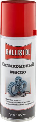 Засіб для догляду Ballistol Silikonspray 200мл. спрей