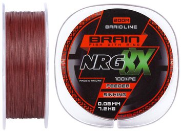 Шнур Brain NRG 8X sinking 200м brown