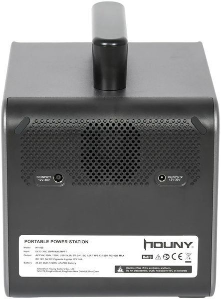 Зарядна станція Houny 512 Вт&middot;ч/750 Вт
