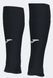 Гетри Joma LEG II 8447150030099 фото 1