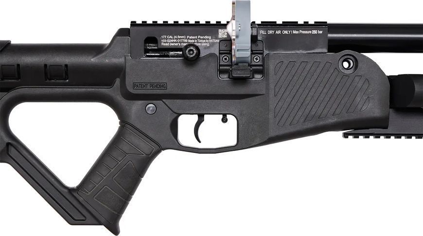Пневматическая винтовка Optima BLITZ MEVZI 2 PCP 4,5 мм