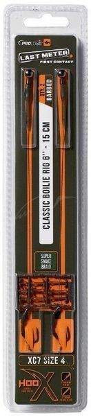 Оснастка карповая Prologic Classic Boilie Rig 15cm 15lbs/XC7 Size 10 (2шт/уп), 18461493