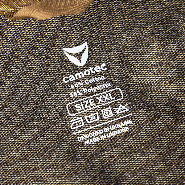 Спортивний костюм Camotec Basic Zip 2.0 Ribana