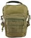 Сумка на плечо KOMBAT UK Hex-Stop Explorer Shoulder Bag Койот 5060545650578 фото 2
