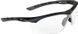 Очки баллистические Swiss Eye Lancer 23700556 фото 1