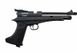 Пистолет пневматический Diana Chaser 4.5 мм 3770311 фото 2