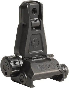 Целик складной Magpul MBUS ProSight Black