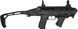 Конверсійний кіт FAB Defense AMP PRO для BERSA TPR9 к:чорний 24100278 фото 12