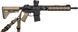 База антабки Magpul ASAP&reg; QD на ресивер AR15 36830178 фото 3