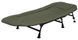 Раскладушка Prologic C-Series 6 Leg Bed 105kg 18461937 фото 1
