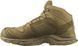 Ботинки Salomon XA Forces MID GTX coyote 14990191 фото 4