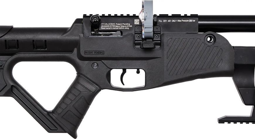 Гвинтівка пневматична Optima BLITZ MEVZI 4 PCP 4,5 мм