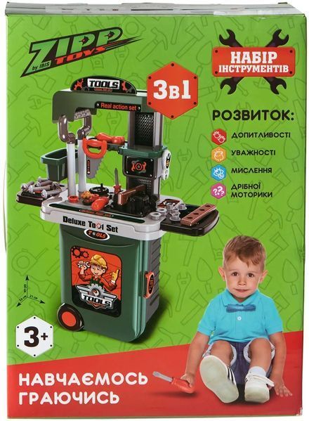 Игровой набор ZIPP Toys Набор инструментов