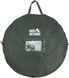 Палатка Skif Outdoor Olvia 3, 235x180x100 cm, (3-x местная), 3890308 фото 6