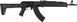 Струйка Magpul Zhukov Hand Guard для АК. BLK 36830126 фото 4