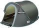 Палатка Skif Outdoor Olvia 3, 235x180x100 cm, (3-x местная), 3890308 фото 3