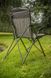 Крісло Solar Undercover Green Foldable Easy Chair High UG05 фото 2