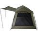 Шатер карповый RANGER Gazebo 2-mann (Арт. RA 6663) RA6663 фото 3