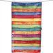 Рушник Lifeventure Soft Fibre Printed 150 x 90см Striped Planks Giant 63580 фото 2