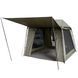 Шатер карповый RANGER Gazebo 2-mann (Арт. RA 6663) RA6663 фото 2