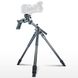 Штатив Vanguard Alta Pro 2+ 263CGHT (Alta Pro 2+ 263CGHT) DAS302031 фото 3