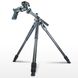 Штатив Vanguard Alta Pro 2+ 263CGHT (Alta Pro 2+ 263CGHT) DAS302031 фото 1