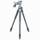 Штатив Vanguard Alta Pro 2+ 263CGHT (Alta Pro 2+ 263CGHT) DAS302031 фото 6