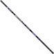 Удилище маховое Brain Scout SE Pole 6m 18585547 фото 1
