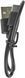 Фонарь туристический Skif Outdoor Devi 3890325 фото 6