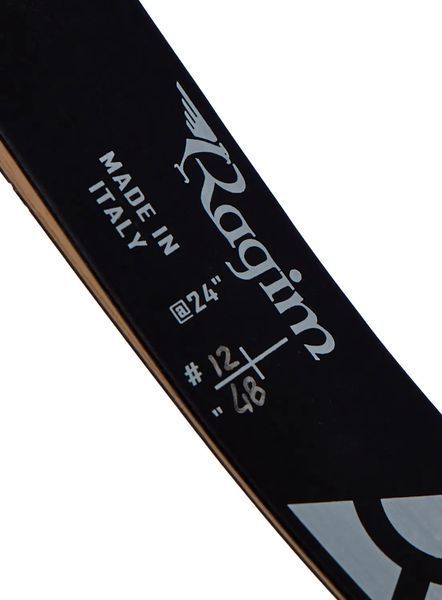 Лук Yate Viper 48"/12 lbs RH